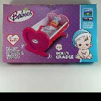 گهواره قلبی بزرگ، جعبه ای