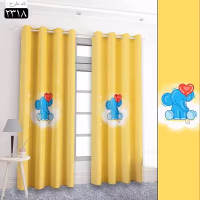 پرده تصویری طرح فیل مهربون