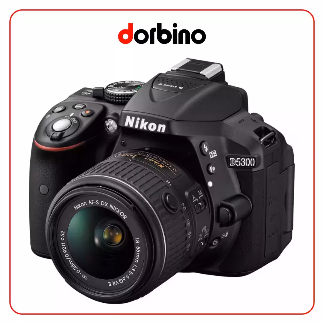 دوربین عکاسی نیکون Nikon D5300 Kit 18-55mm f/3.5-5.6G VR II - فروشگاه دوربین دوربینو