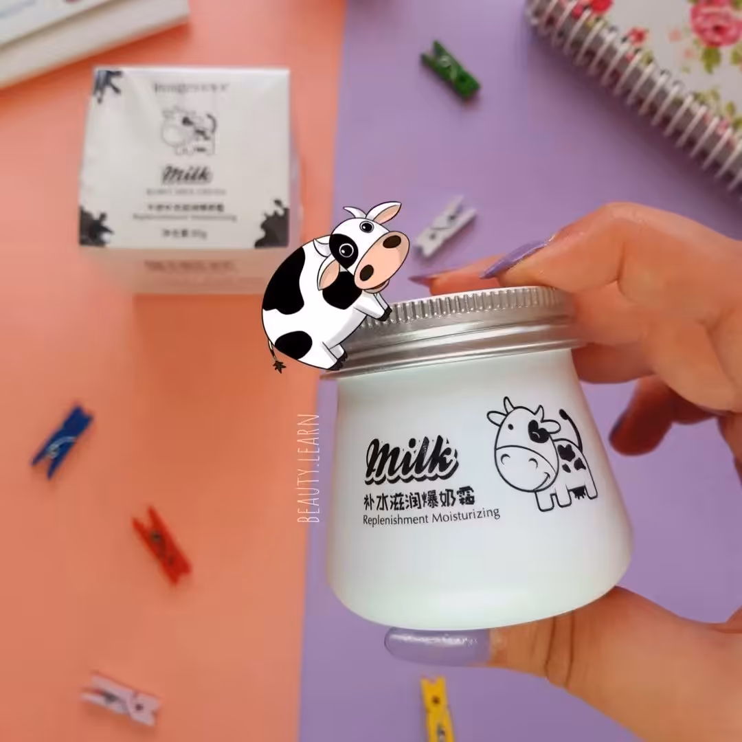 کرم شیر گاو ابرسان و مرطوب کننده و روشن کننده اصلی برند ایمجز