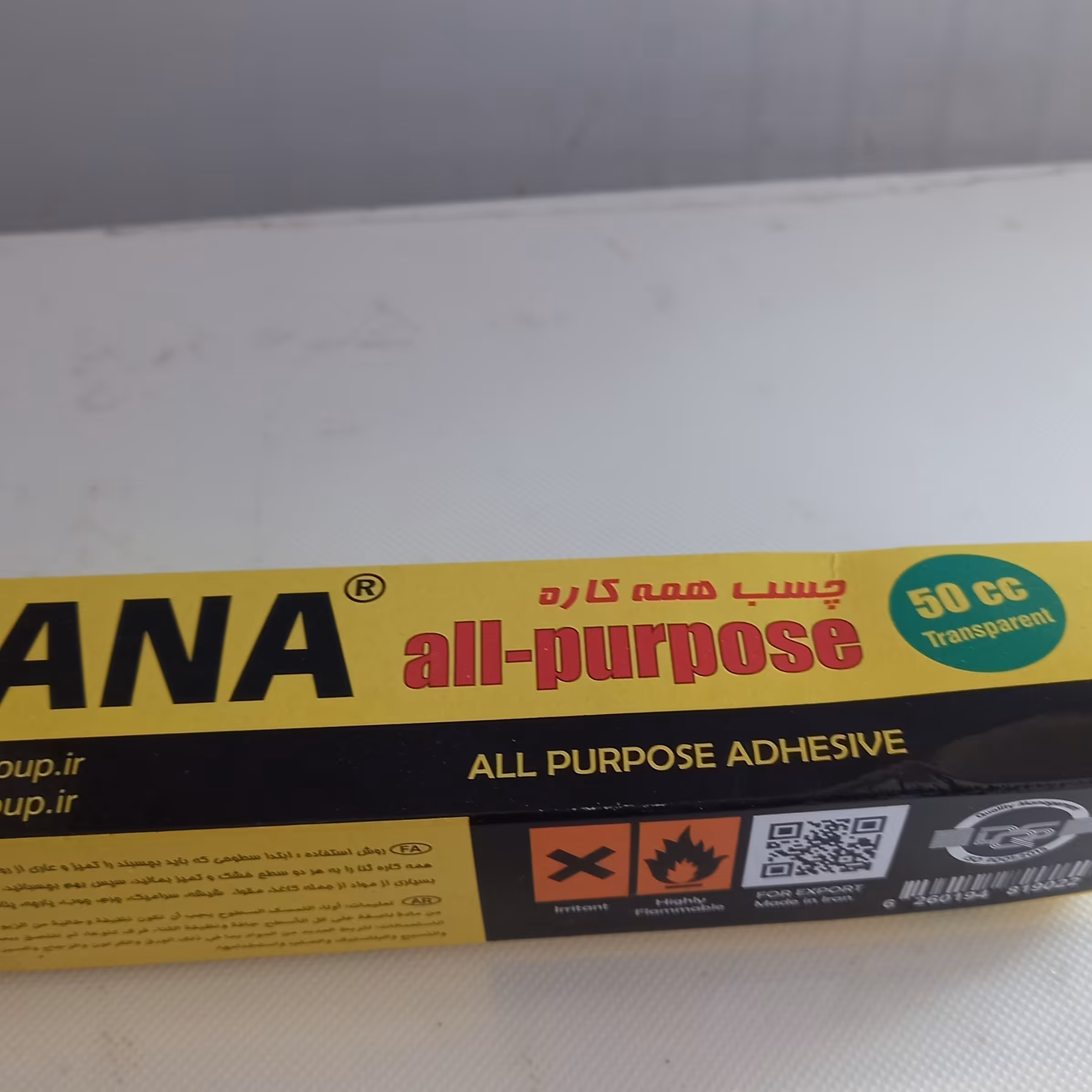 چسب همه کاره 50سی سی