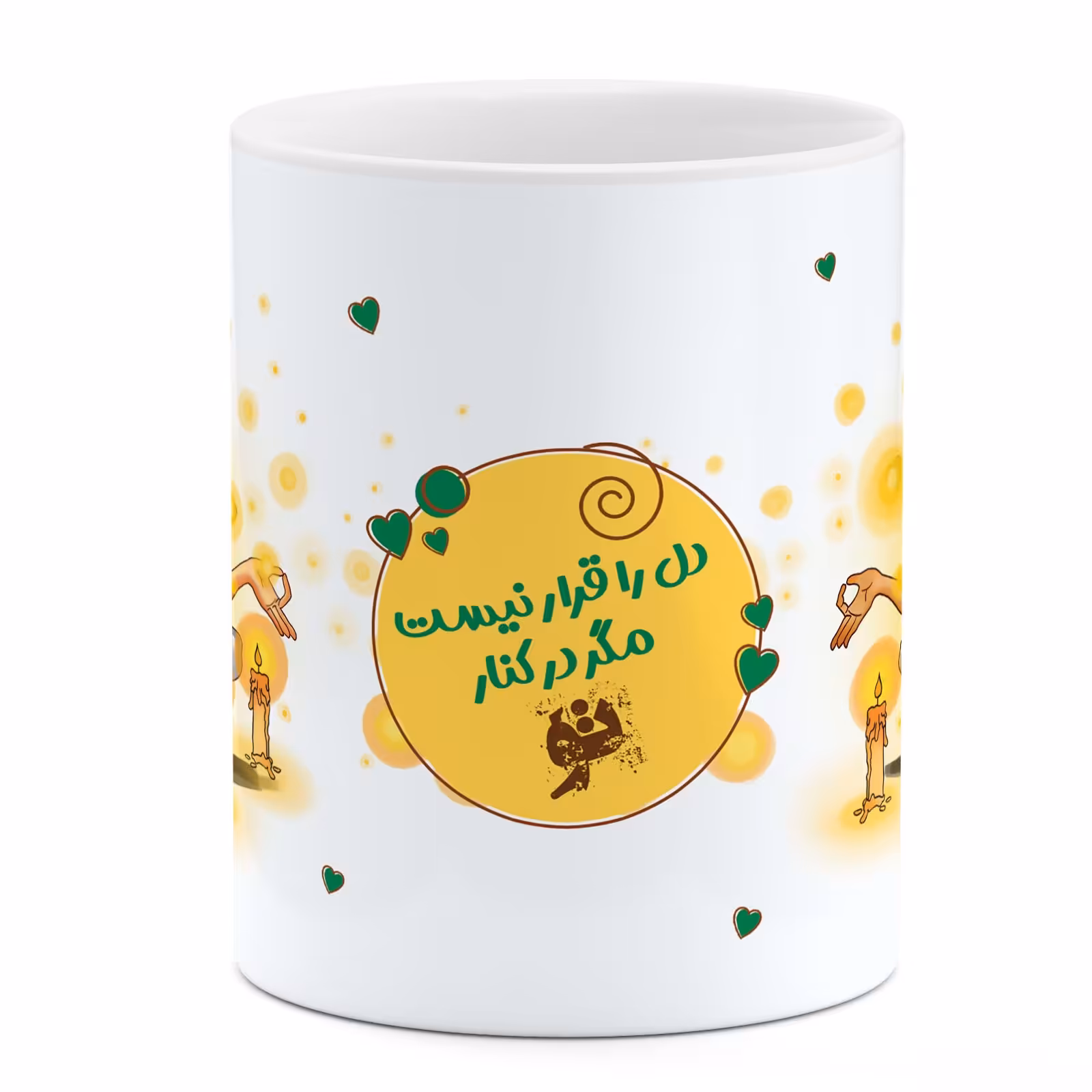 ماگ طرح عاشقانه مدل mug00105