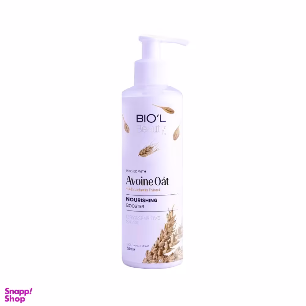 کرم مرطوب کننده پمپی بیول (Biol) مدل Avoine Oat حجم 250 میلی‌ لیتر