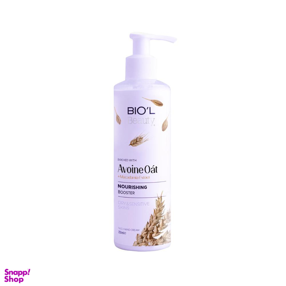 کرم مرطوب کننده پمپی بیول (Biol) مدل Avoine Oat حجم 250 میلی لیتر