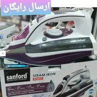 اتو بخار سانفورد مدل SF45CI  Sanford SF45CI 