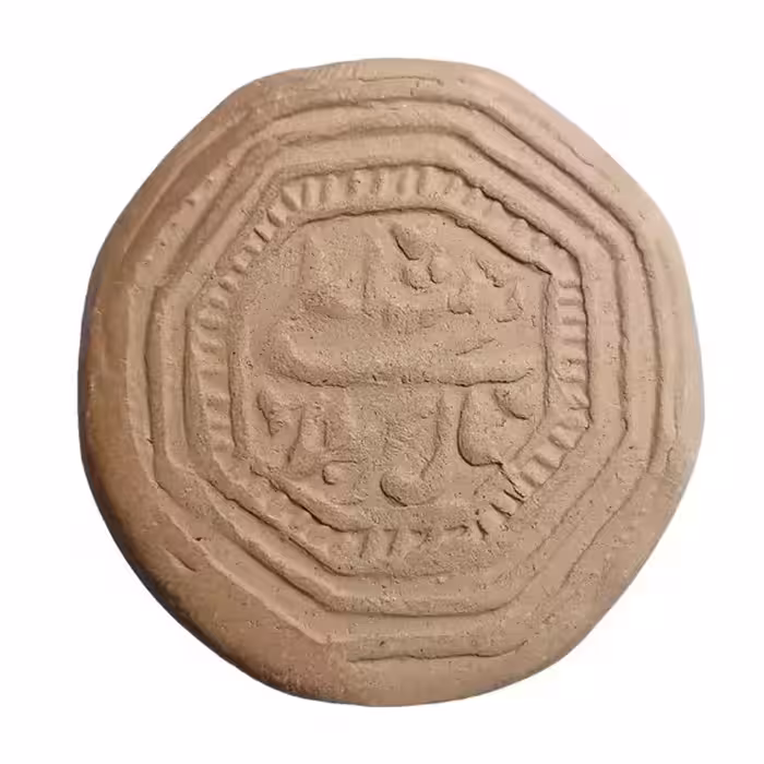 مهر نماز تربت اصل کربلا مدل 8 ضلعی سایز کوچک