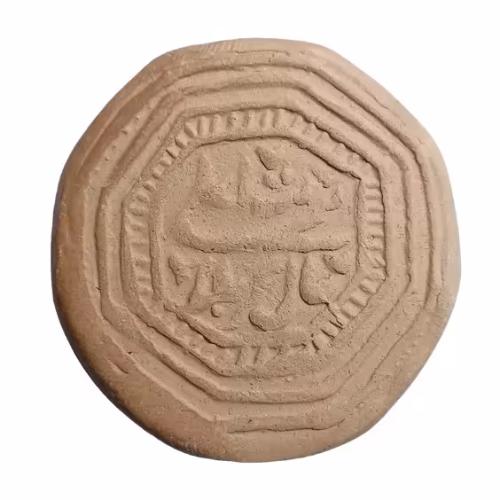 مهر نماز تربت اصل کربلا مدل 8 ضلعی سایز کوچک