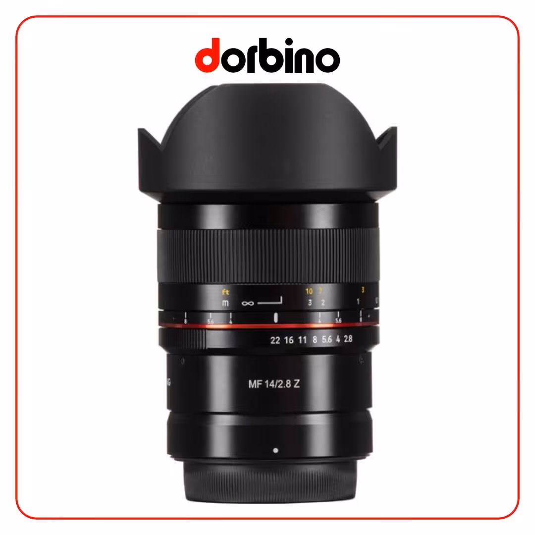 لنز سامیانگ Samyang MF 14mm f/2.8 Lens for Nikon Z - فروشگاه دوربین دوربینو