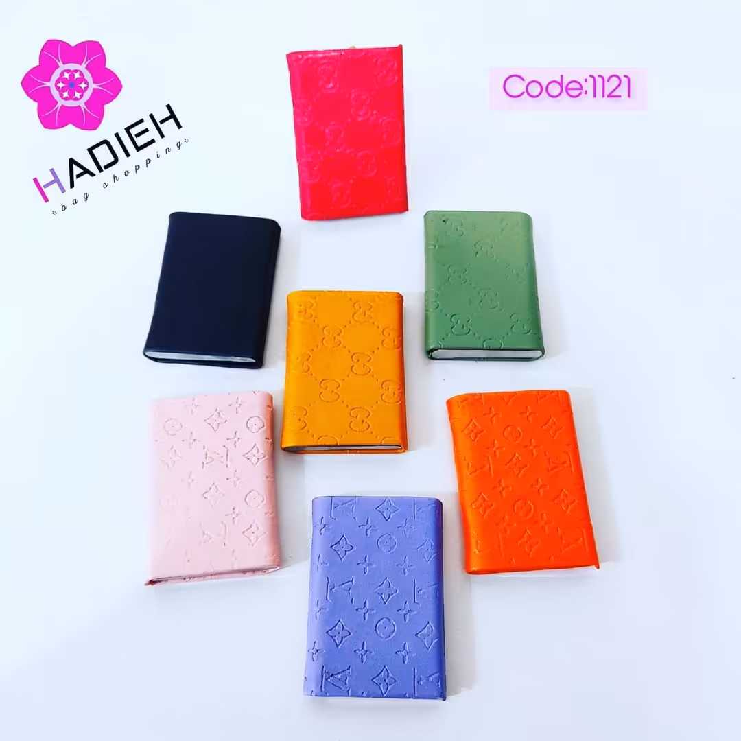 جاکارتی مگنتی