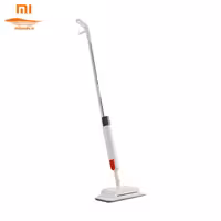 تی زمین‌ شوی اسپری دار درما مدل DEM-TB900