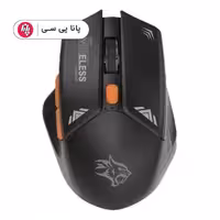 موس گیمینگ بیسیم پرودو مدل PORODO PDX 323 – مشکی