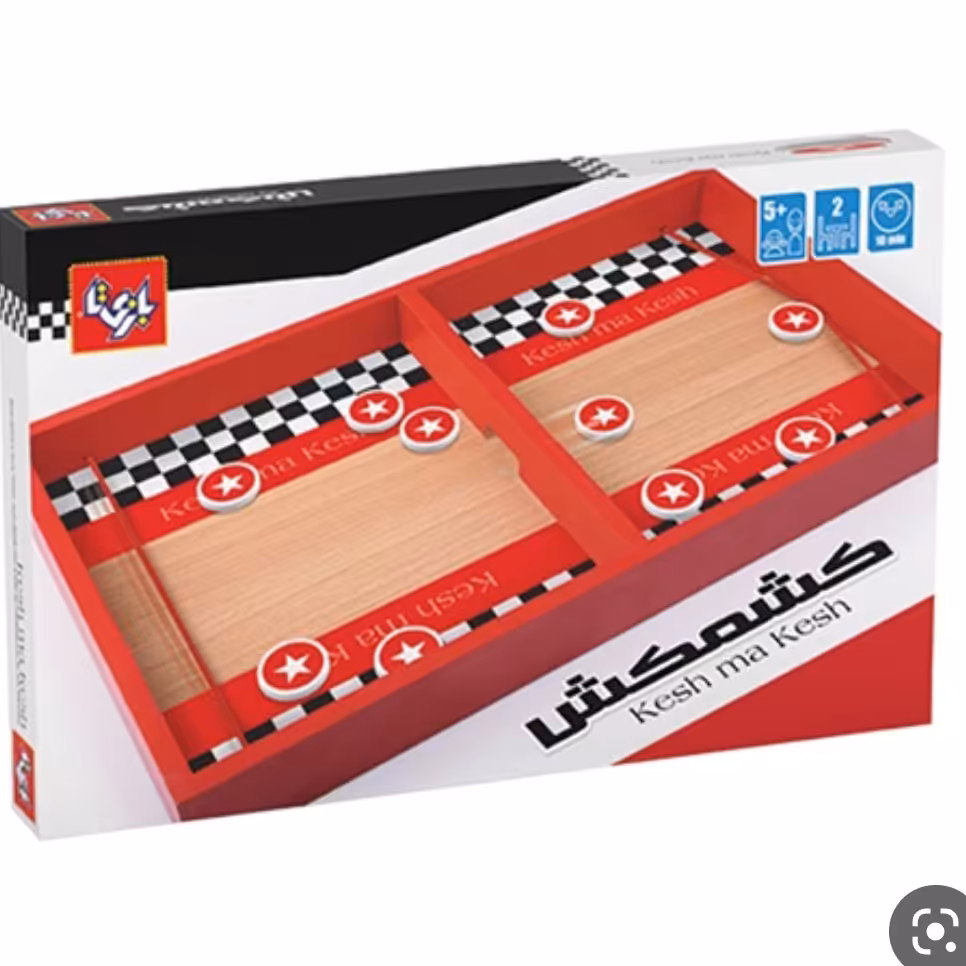 بازی زیبا کشمکش یا شوتبال