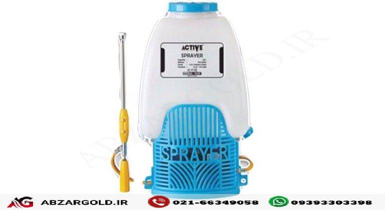 سمپاش 20 لیتری شارژی Active مدل AC-1420P