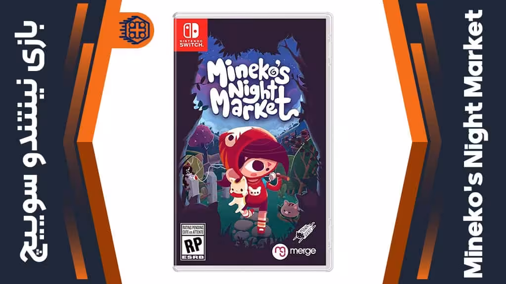بازی Mineko’s Night Market – مخصوص نینتندو سوییچ