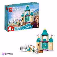 لگو دیزنی کد 43204