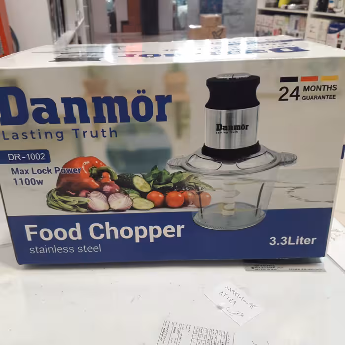 خردکن غذاساز برقی گارانتی دار  برند دانمور تکنولوژی المان کیفیت فوق العاده طبق عکس  ارسال رایگان فوری(2سری تیغه،همزن )