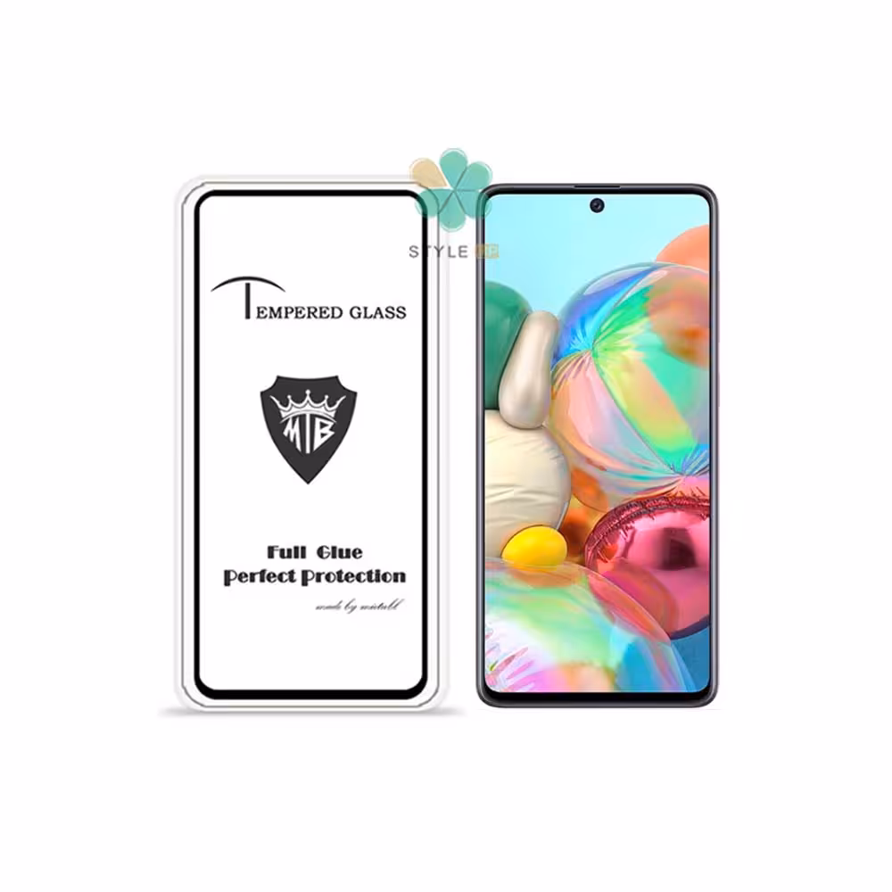 گلس میتوبل گوشی سامسونگ Galaxy A71 مدل تمام صفحه