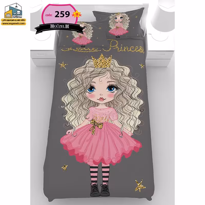 روتختی یک نفره گوزل سه بعدی مدل RSG259