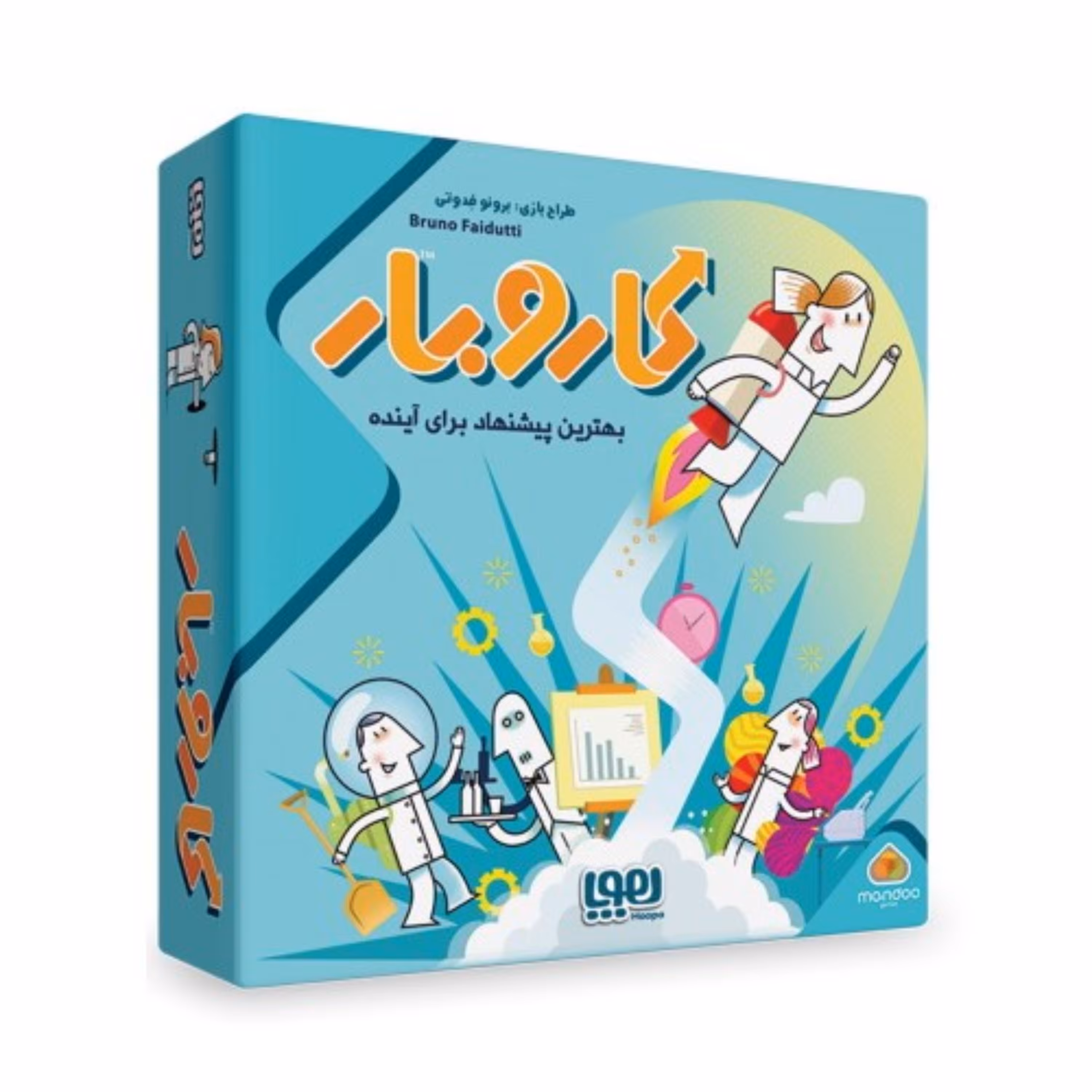 بازی اقتصادی 3 تا 5 نفر کاروبار