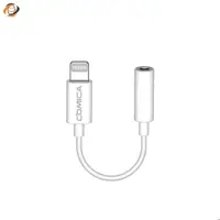 کابل تبدیل لایتنینگ کامیکا COMICA CVM-SPX-MI