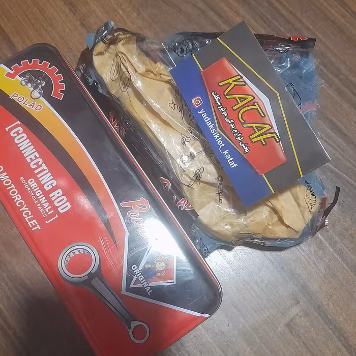 شاتون موتور سیکلت هوندا 135 کیفیت درجه یک و اعلا برند پولاد 