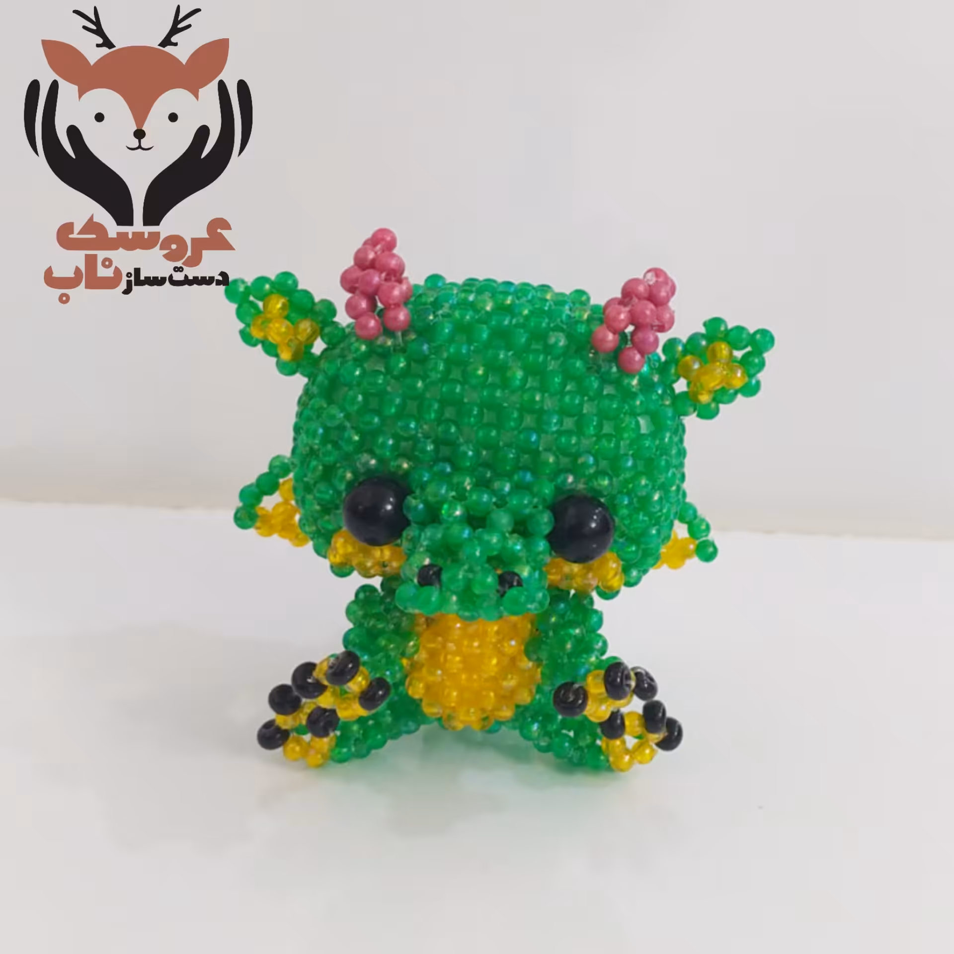 عروسک دست‌ساز اژدها کوچولو، مهره بافی، مروارید بافی 