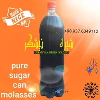 خرید ملاس نیشکر نحوه جذب آهن از  ملاس ویتامین های ملاس کم خونی بانوان گیاهخواران