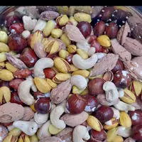 آجیل مغزیجات اعلا و بسیار تازه فاروج (تخفیف شب عید) ارسال رایگان. 500 گرم