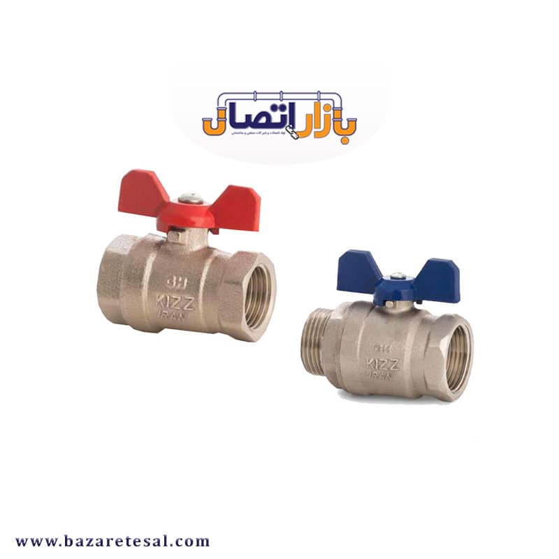 شیر پکیجی برنجی کیز ایران