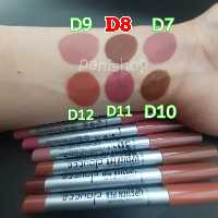 رژلب مدادی 3D دوسه DOUCCE شماره D8 رنگ قهوه ای ضدآب  بسیار نرم و روان و مخملی تاریخ مصرف حک شده روی تمام شماره ها 2026