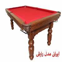 میز بیلیارد پایه رایلی مدل red