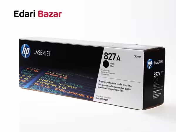 کارتریج تونر مشکی اچ پی 827A