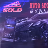 دزدگیر  گلد بلوتوثی