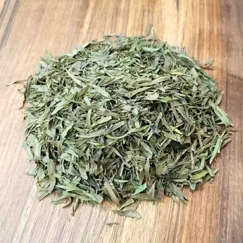 مرزه خشک اعلاء