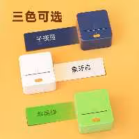 پرینتر حرارتی مدل P1