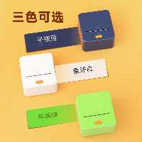 پرینتر حرارتی مدل P1