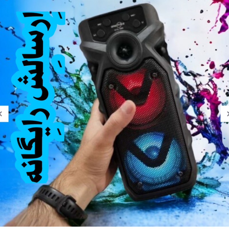 اسپیکر دوبل 3 اینچ با کیفیت و رقص نور با ارسال رایگان اسپیکر بلوتوثی و فلش خور اسپیکر شارژی