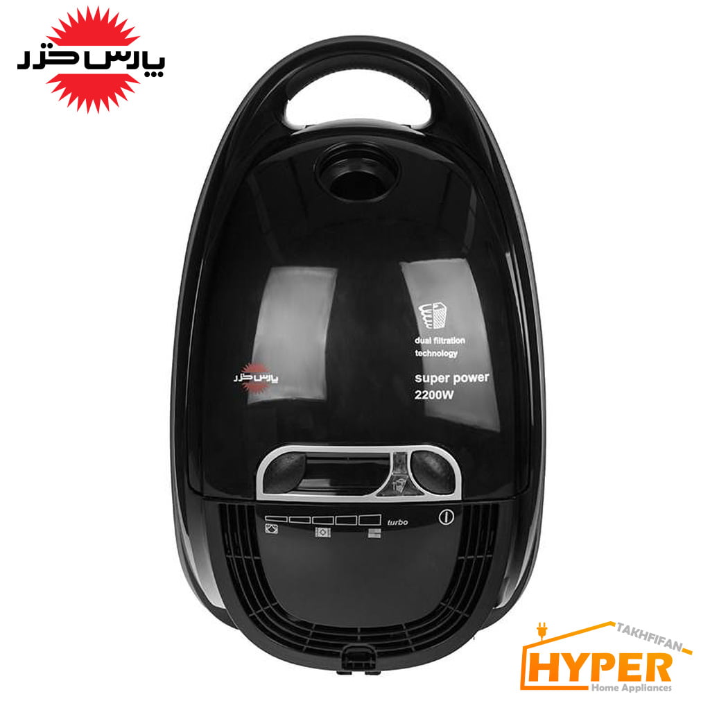 جاروبرقی پارس خزر VC-2200W