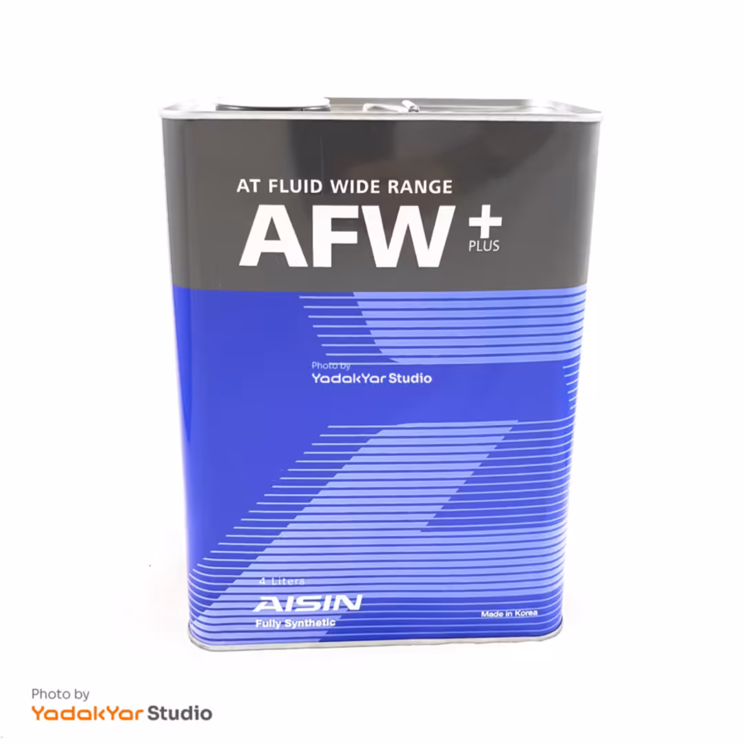 روغن گیربکس آیسین  AFW حجم 4 لیتر