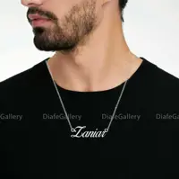 پلاک نقره اسم زانیار پلاک نقره عیار 925 و زنجیر نقره با فاکتور