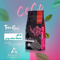 چای ماسالا سانتوس -1000 گرم