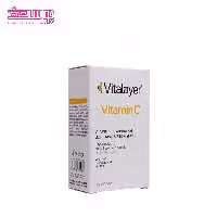 پن ویتامین سی ویتالایر وزن 100g