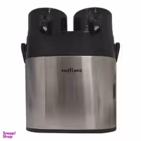 فلاسک کلورانس مدل 2090 گنجایش 2.6 لیتر