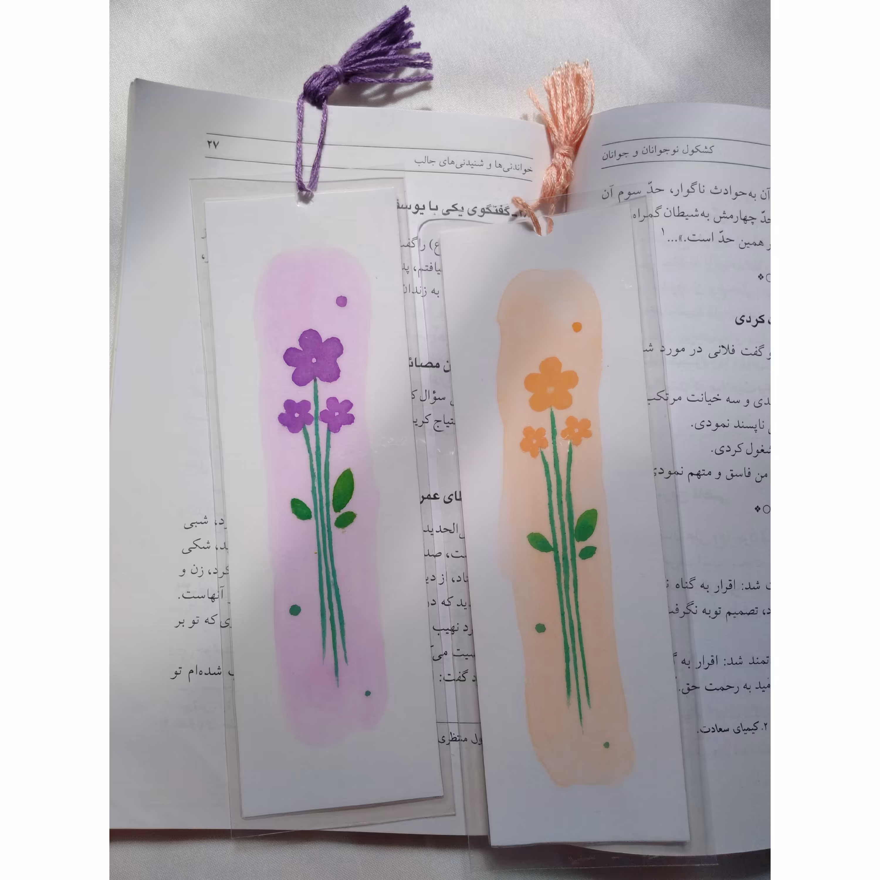 نشانگر کتاب نقاشی طرح گل