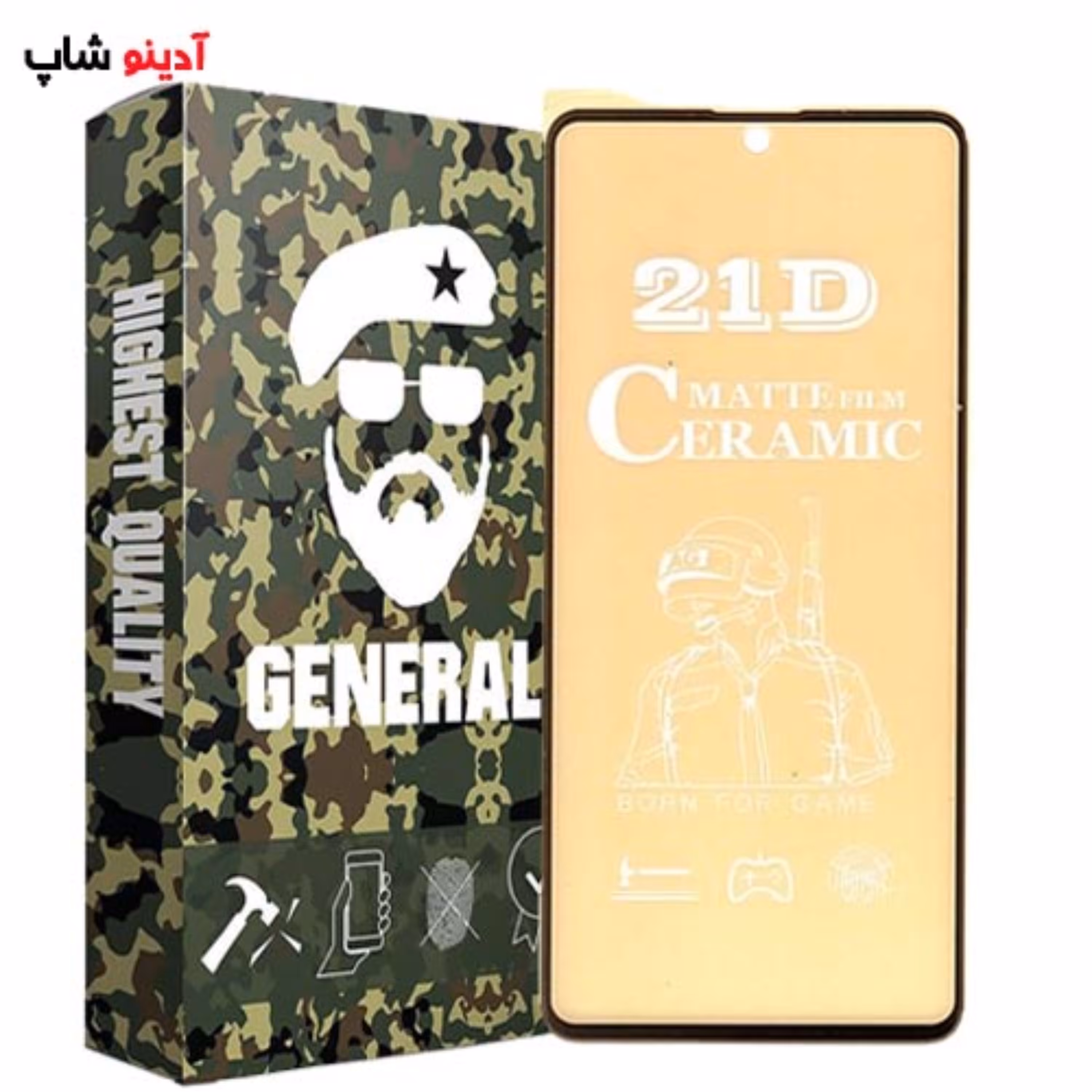 گلس سرامیکی مات سامسونگ Samsung Galaxy A71