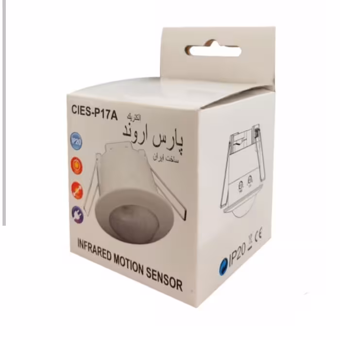 سنسور هالوژنی توکار 360 درجه سایز 6  پارس اروند الکتریک مدل P17A