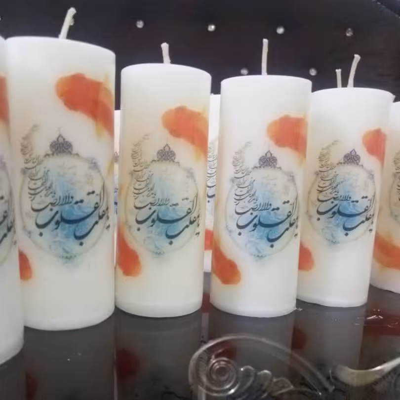شمع استوانه ای طرح عیدنوروز