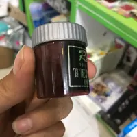 رنگ پارچه قهوه ایی رپین