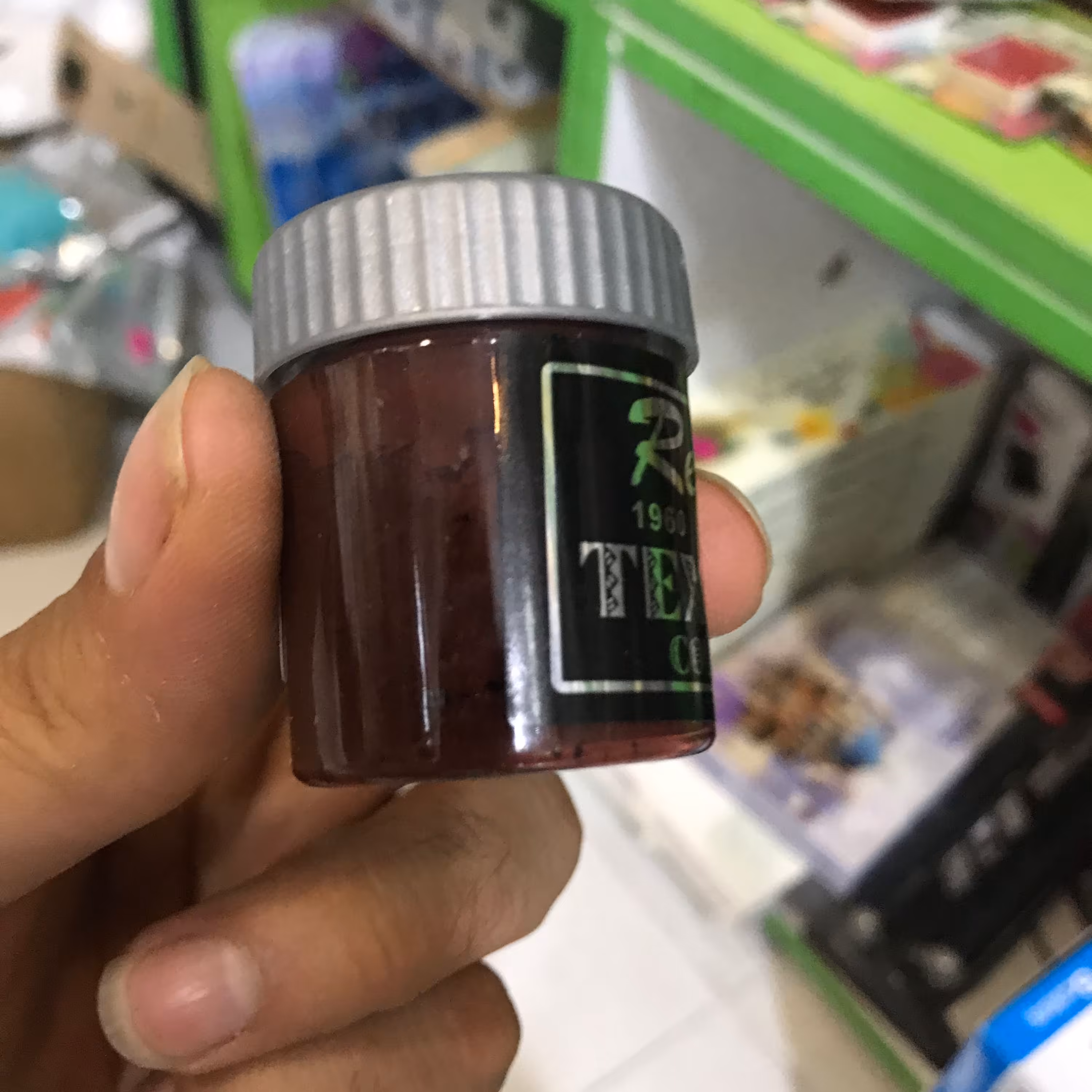 رنگ پارچه قهوه ایی رپین