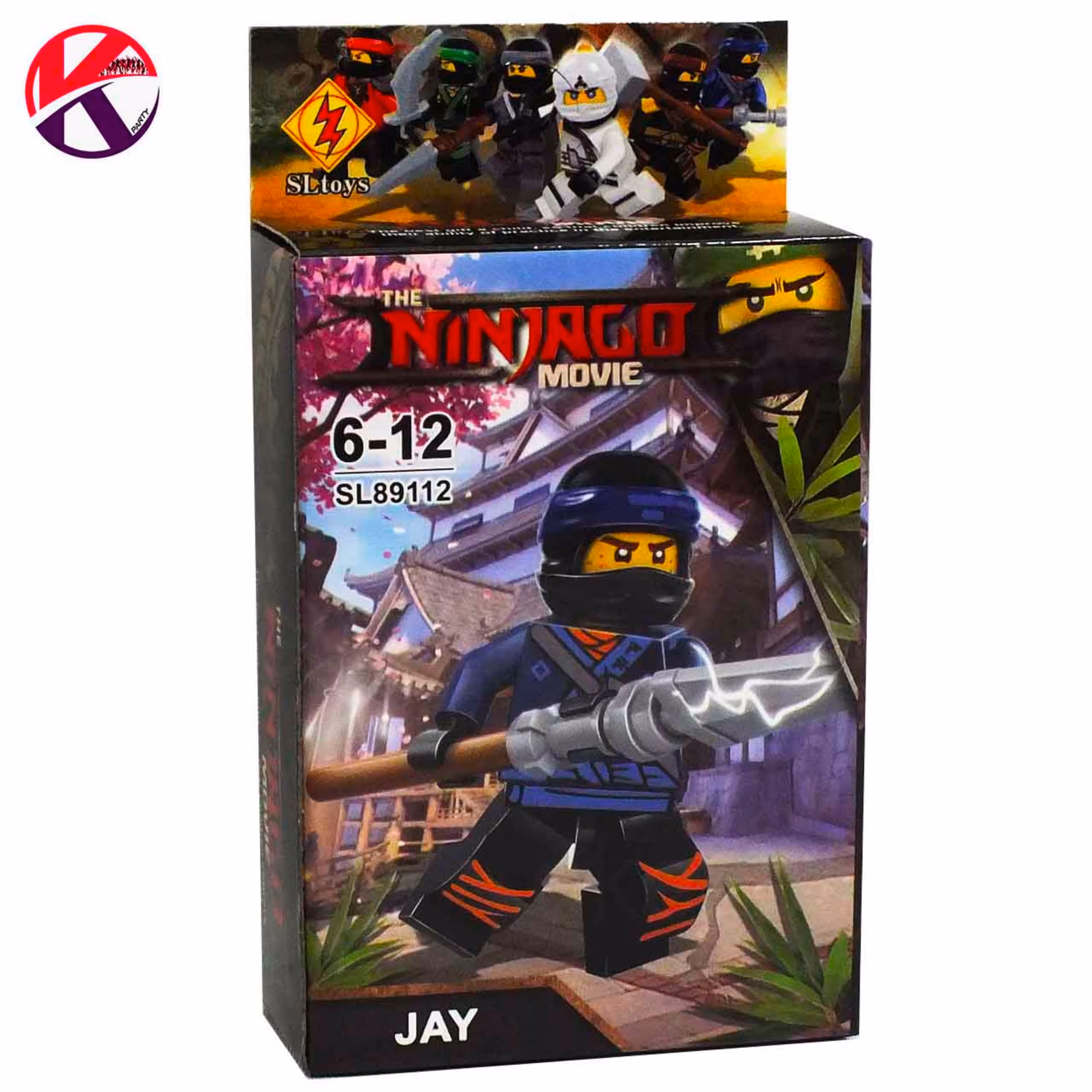 لگو نینجا مبارز با نیزه SL 89112-854- JAY